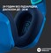 Фото - Гарнітура Logitech G733 Blue (981-000943) | click.ua
