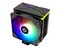 Фото - Кулер процессорный ID-Cooling SE-234-ARGB V2 | click.ua