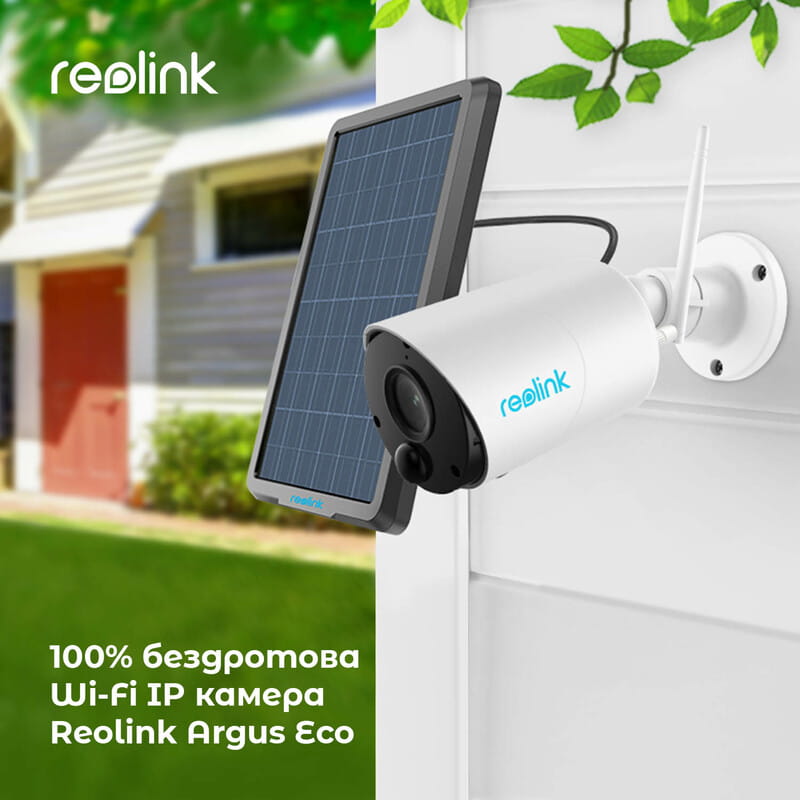 IP-камера Reolink Argus Eco