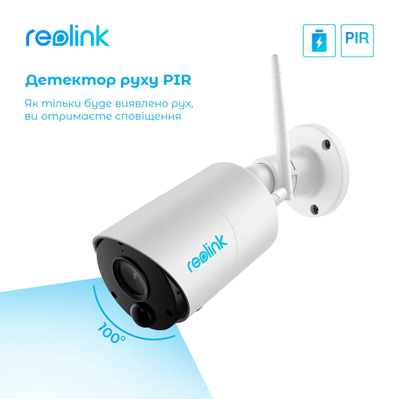 IP-камера Reolink Argus Eco