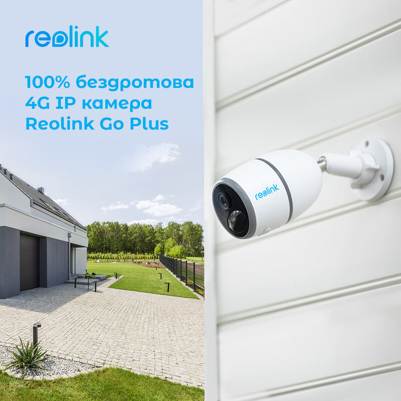 IP-камера Reolink Go Plus