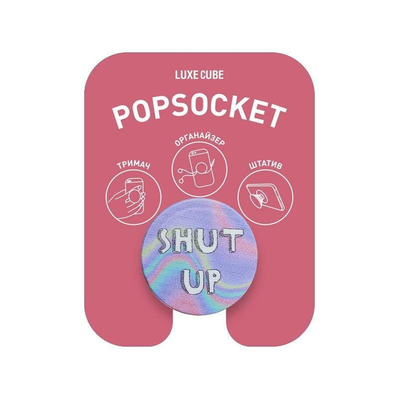 Тримач Luxe Cube POP 005 Кінець розмови (9998866457131)