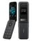 Фото - Мобильный телефон Nokia 2660 Flip Dual Sim Black | click.ua