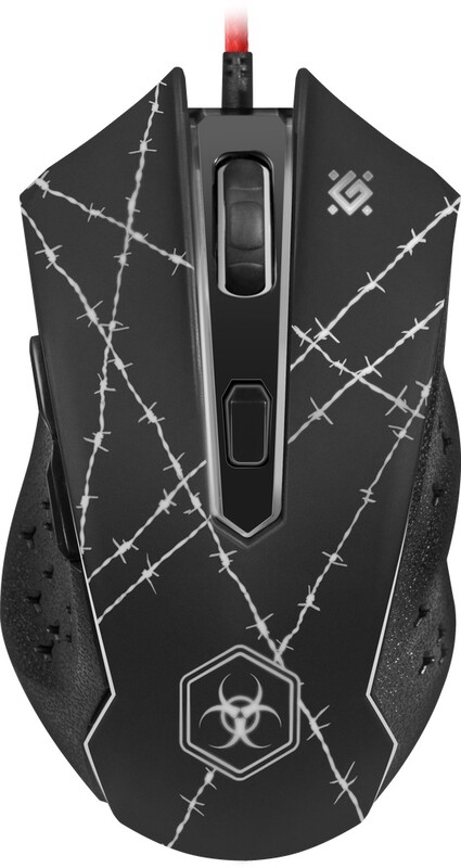 Мышь Defender Forced GM-020L (52020) Black USB