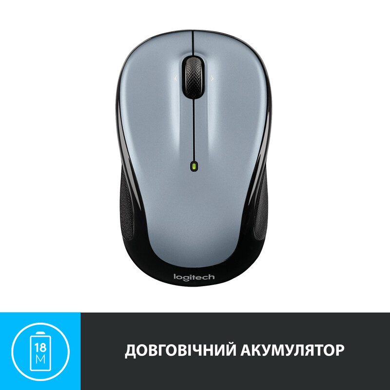 Мышь беспроводная Logitech M325s Light Silver (910-006813)