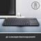 Фото - Клавиатура беспроводная Logitech K400 Plus Black (920-007145) | click.ua