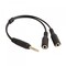 Фото - Аудіо-кабель XoKo SC-009 3.5 мм - 2х3.5 мм (M/F), 0.15 м, Black (XOKO SC-009) | click.ua
