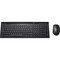 Фото - Комплект (клавіатура, миша) бездротовий Rapoo 8210M Wireless Black | click.ua