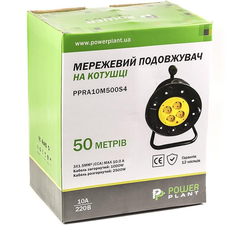 Удлинитель на катушке PowerPlant JY-2002/50 (PPRA10M500S4) 4 розетки, 50 м, черный/желтый