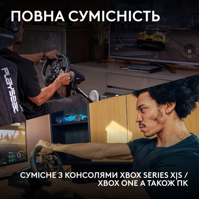 Кермо Logitech G923 for Xbox One and PC Black (941-000158)