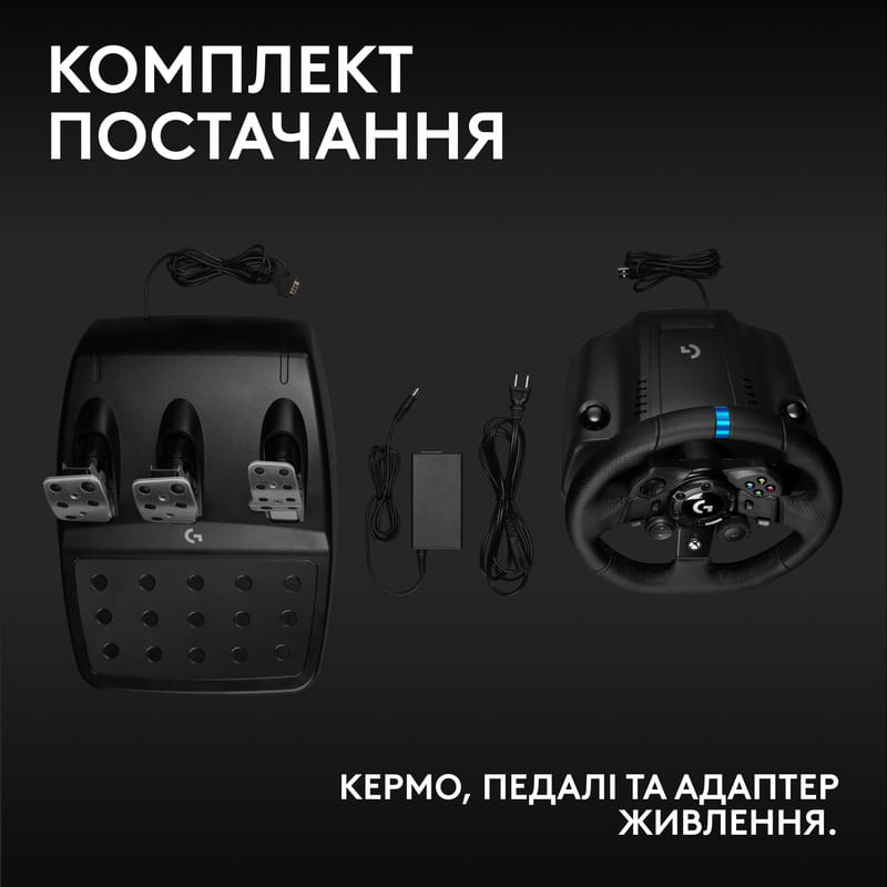 Кермо Logitech G923 for Xbox One and PC Black (941-000158)