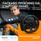Фото - Кермо Logitech G923 for Xbox One and PC Black (941-000158) | click.ua
