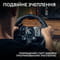 Фото - Кермо Logitech G923 for Xbox One and PC Black (941-000158) | click.ua