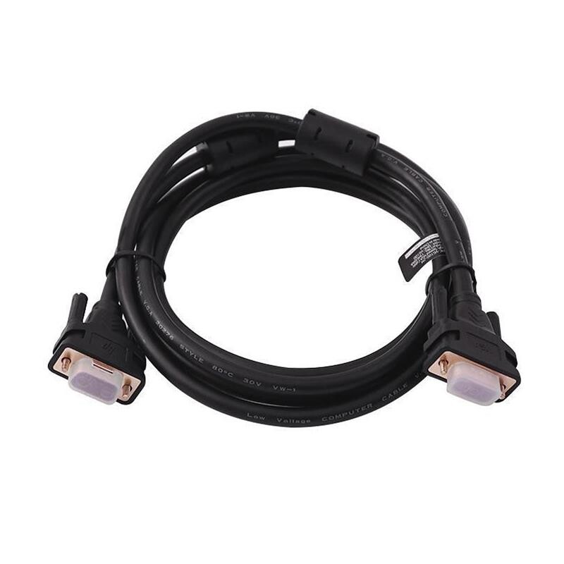 Кабель HP VGA - VGA, (M/M), 2 м, Black (DHC-VG100-2M)
