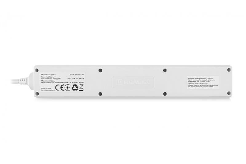 Фільтр живлення REAL-EL RS-6 Protect M 3м White (EL122300033)