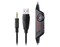Фото - Гарнитура REAL-EL GDX-7650 Black/Red | click.ua