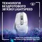 Фото - Мышь беспроводная Logitech G502 X Lightspeed White (910-006189) | click.ua