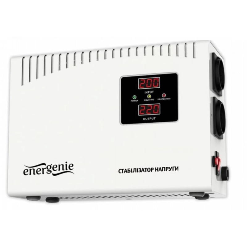 Стабілізатор EnerGenie EG-AVR-DW2000-01 2000VA
