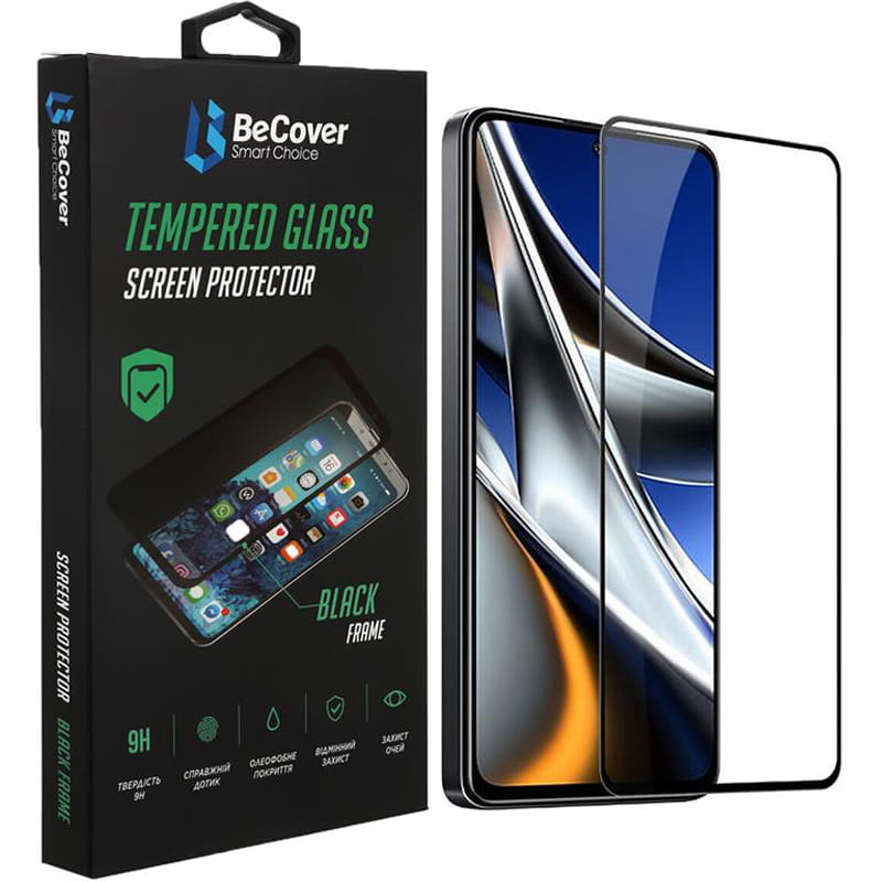 Защитное стекло BeCover для Xiaomi Poco X4 Pro 5G Black (708149)