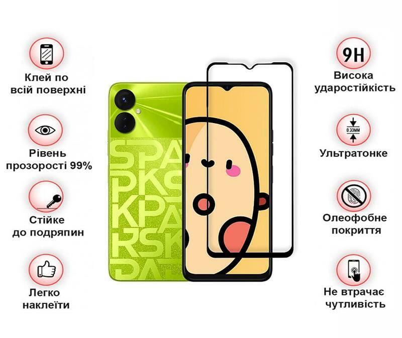 Защитное стекло BeCover для Tecno Spark 9 Pro (KH7n) Black (708169)
