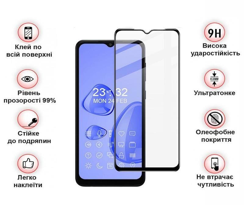 Защитное стекло BeCover для Samsung Galaxy A04 SM-A045/A04s SM-A047 Black (708137)