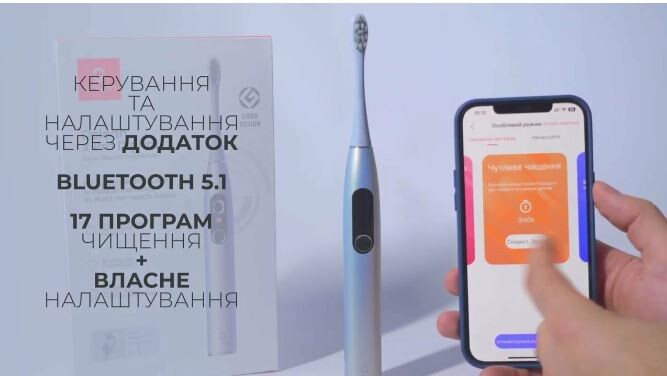 Умная зубная электрощетка Oclean X Pro Digital Electric Toothbrush Glamour Silver (6970810552560)
