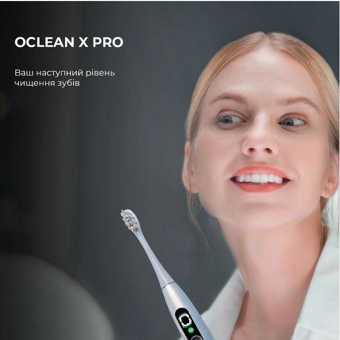 Умная зубная электрощетка Oclean X Pro Digital Electric Toothbrush Glamour Silver (6970810552560)