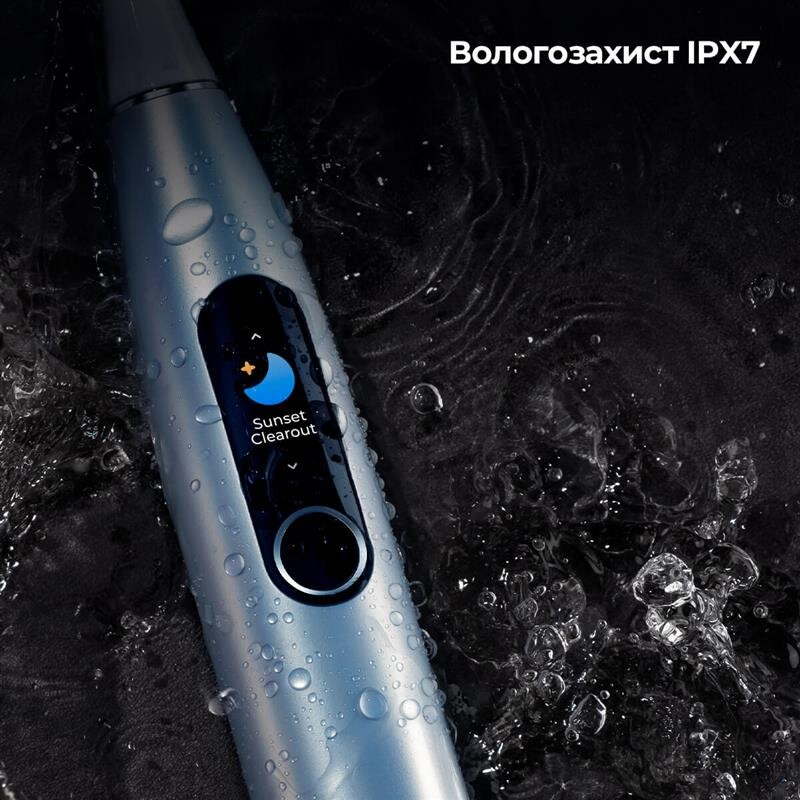Умная зубная электрощетка Oclean X Pro Digital Electric Toothbrush Glamour Silver (6970810552560)