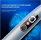 Фото - Умная зубная электрощетка Oclean X Pro Digital Electric Toothbrush Glamour Silver (6970810552560) | click.ua