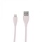Фото - Кабель Maxxter USB-Lightning 1м розовый премиум (UB-L-USB-01GP) | click.ua