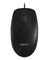 Фото - Комплект (клавиатура, мышь) Logitech MK120 Black (920-002563) | click.ua
