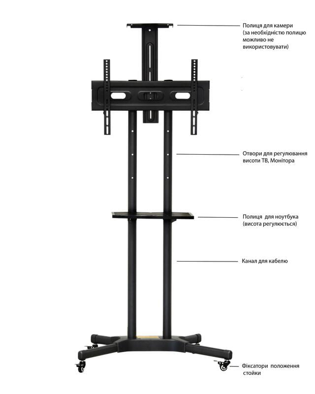 Стойка презентационная Walfix TVS-6004B