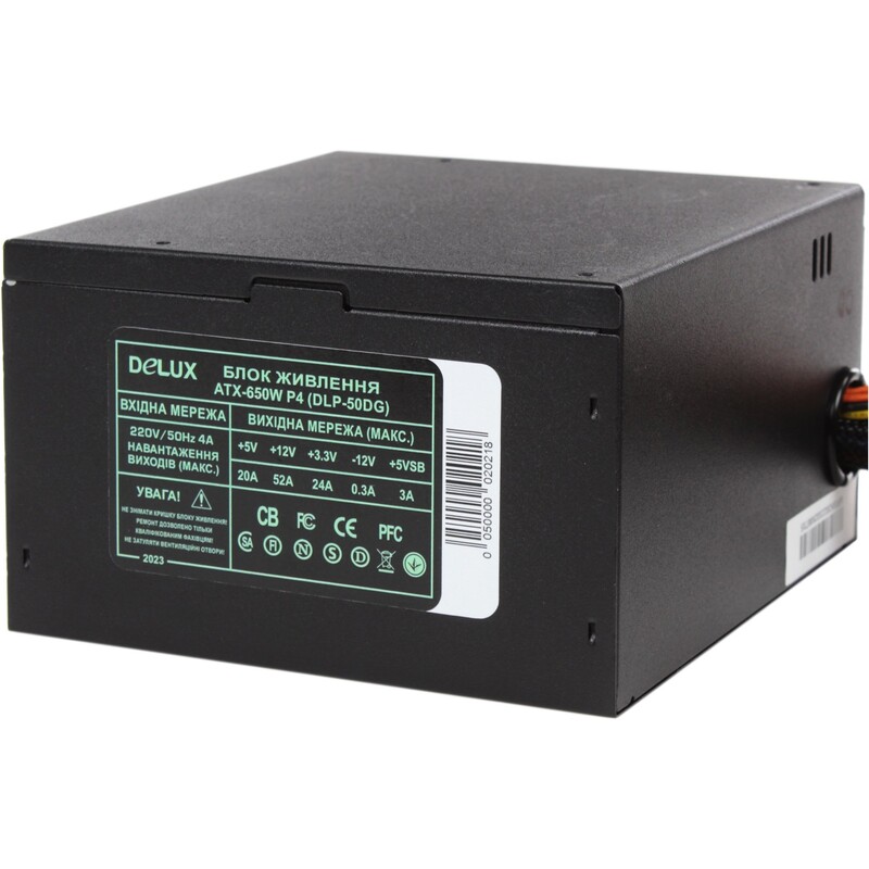 Блок живлення Delux DLP-50DG 650W