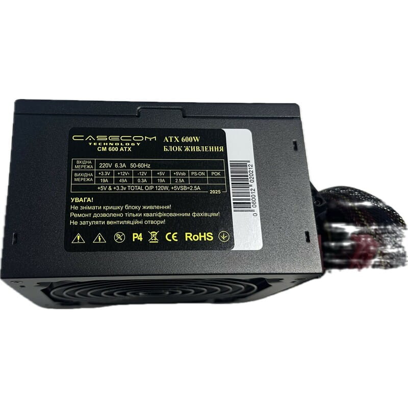 Блок живлення CaseCom CM 600 ATX 600W