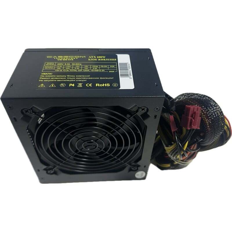 Блок живлення CaseCom CM 600 ATX 600W