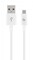 Фото - Кабель Cablexpert USB - micro USB V 2.0 (M/M), премиум, 1 м, белый (CC-USB2P-AMmBM-1M-W) | click.ua