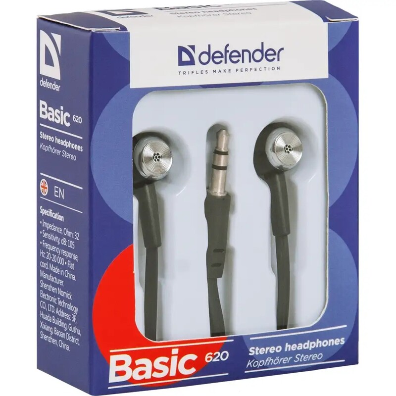 Наушники Defender Basic-620 Black (63620)