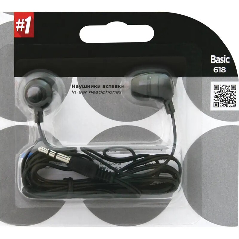 Наушники Defender Basic 618 Black (63618)