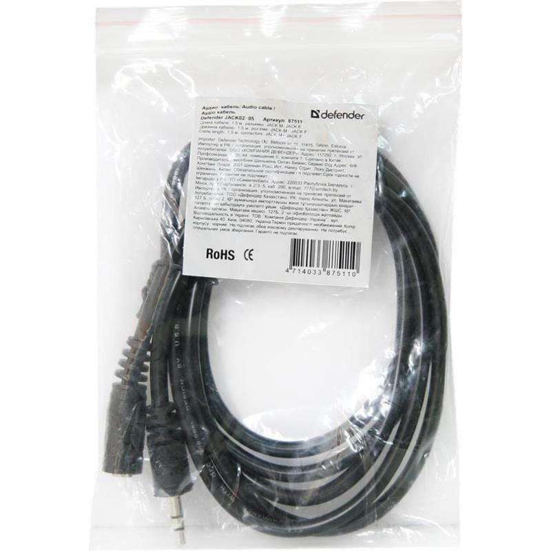 Аудио-кабель Defender JACK02-05 jack 3.5mm M - jack 3.5mm F, 1.5 м (87511)