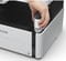 Фото - МФУ А4 Epson M2170 Фабрика печати c WI-FI (C11CH43404) | click.ua