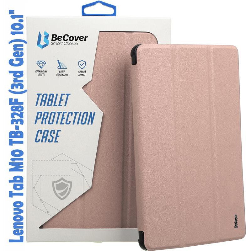 Чехол-книжка BeCover Smart для Lenovo Tab M10 TB-328F (3rd Gen) 10.1" Rose Gold (708288)