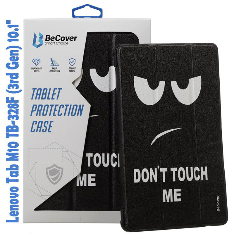 Чехол-книжка BeCover Smart для Lenovo Tab M10 TB-328F (3rd Gen) 10.1" Don`t Touch (708292)