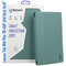 Фото - Чехол-книжка BeCover Smart для Lenovo Tab M10 Plus TB-125F (3rd Gen)/K10 Pro TB-226 10.61" Dark Green (708303) | click.ua