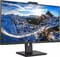 Фото - Монитор Philips 31.5" 326P1H/00 IPS Black | click.ua
