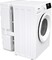 Фото - Стиральная машина Gorenje WNHPI72SCSIRV | click.ua