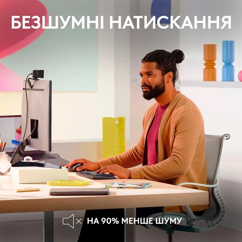 Миша бездротова Logitech MX Master 3S For Mac Pale Grey (910-006572)