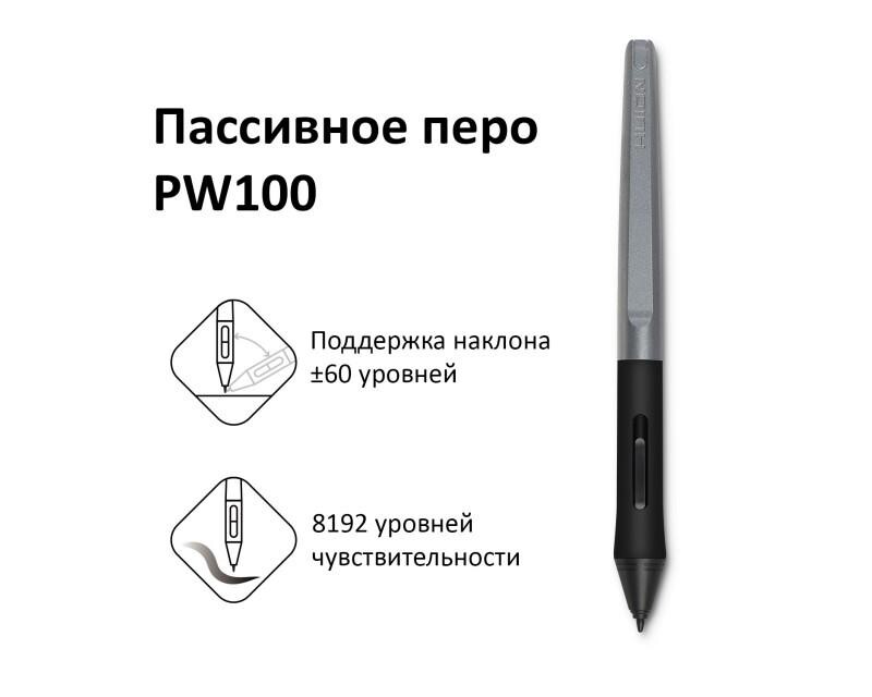 Графічний планшет Huion H1161 + рукавичка