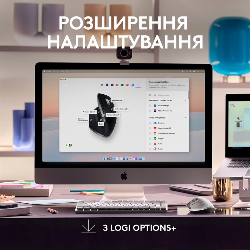 Миша бездротова Logitech MX Master 3S For Mac Space Grey (910-006571)