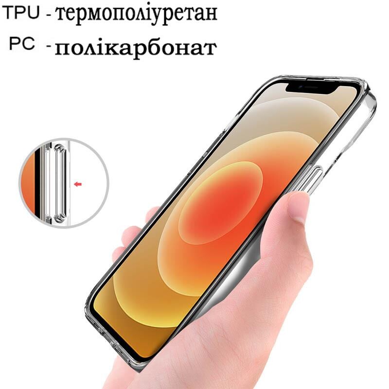 Чeхол-накладка BeCover Space Case для Apple iPhone 14 Plus Transparancy (708582)