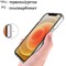 Фото - Чeхол-накладка BeCover Space Case для Apple iPhone 14 Plus Transparancy (708582) | click.ua